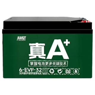 移动端、京东百亿补贴：超威电池 高容量 电动车电池72v32a
