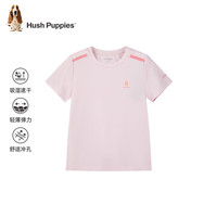暇步士 Hush Puppies 儿童短袖T恤 海浪绿 130