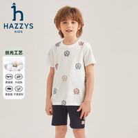 HAZZYS/哈吉斯 男童T恤 冰晶蓝 130
