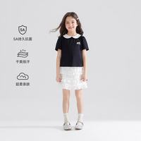 MUCMUKN 透气抗菌 女童短袖上衣