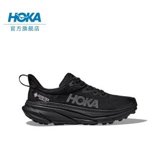 HOKA 挑战者 7 女款登山鞋 1134502F