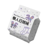 途柔 一次性袜子