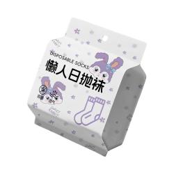途柔 一次性袜子