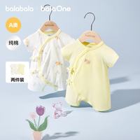  balabala/巴拉巴拉 纯棉 儿童连体衣