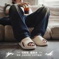 马登 工装运动巡游拖鞋 白绿色