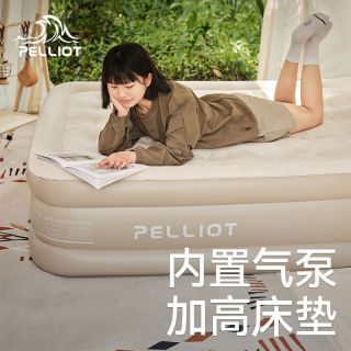 百亿补贴：伯希和充气床垫全自动户外便携露营野营打地铺家用帐篷气垫床睡垫