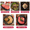 月盛斋 牛羊肉礼盒