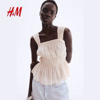 H&M 女士垂褶吊带背心 奶油色 S