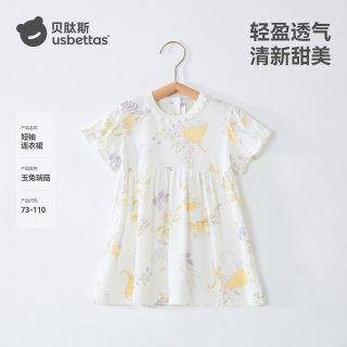 贝肽斯 女童连衣裙 7A级抗菌 法式圆领碎花裙 S