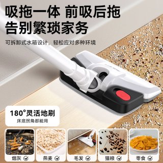 奥克斯 吸尘器家用大吸力猫毛吸拖一体机拖把二合一家用小型手持式