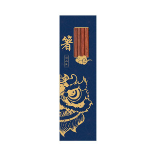 QITA 高端红铁木筷子 铁刀木(盒装) 20双 家用盒装