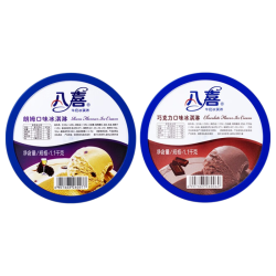 八喜 冰淇淋 巧克力+朗姆口味 1100g*2桶