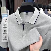 CREAZIONI 男士POLO衫
