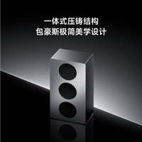 小米 Sound 2 Max 无损音质 智能音箱  双只装（送无线连接器和织布面板）