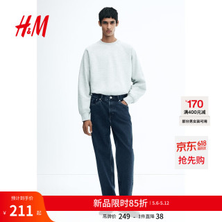 H&M 【宽松阔腿】男士牛仔裤 中腰直筒