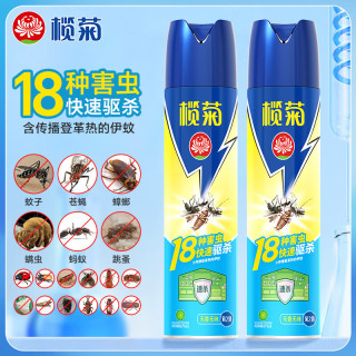 lanju 榄菊 无香型杀虫剂喷雾 防蚊灭蚊灭蟑螂蚂蚁 600ml*2