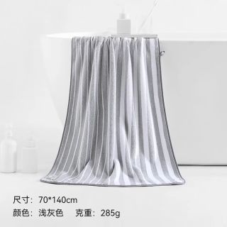 SANLI 7A抗菌珊瑚绒浴巾 70*140cm