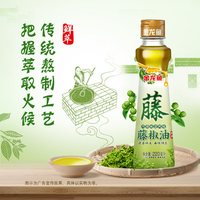 金龙鱼 藤椒油220ml
