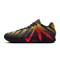 NIKE JA 3 JP EP 男款篮球鞋 IU7239-001