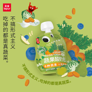 乐纯 婴标蔬果酸奶 紫甘蓝蓝莓味 80g*10支
