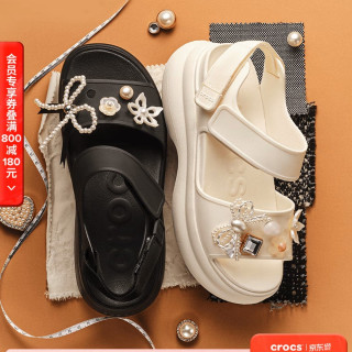 crocs 嗖酷凉鞋轻便百搭女凉鞋 | 211755 粉笔色-0WV