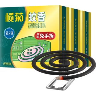 榄菊 强力免拆蚊香 42圈 便携家用蚊香盘 驱蚊防蚊子