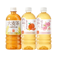  果子熟了 无糖 果味茶饮料 【赠吸管盖】混合口味900ml*6瓶