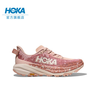 PLUS会员、今日必买：HOKA SPEEDGOAT 6 女款越野跑鞋