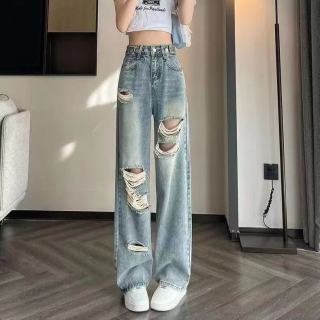 QITA 无品牌 破洞牛仔裤女宽松大码春夏季新款高腰阔腿垂感小个子拖地直筒 2035蓝色 XS