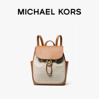 移动端、京东百亿补贴：MICHAEL KORS 通勤翻盖 女士双肩包
