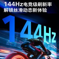  PHILIPS/飞利浦 护眼 电视