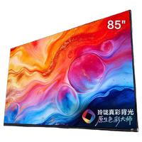  Hisense/海信 Mini LED 电视