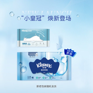 舒洁 小皇冠湿厕纸 40抽*40包