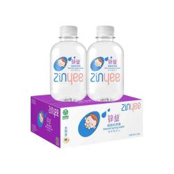 洞庭山 婴儿含锌水268ml*20瓶