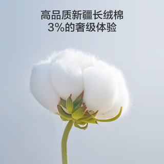 京东京造 液氨抗皱免烫男士POLO衫 黑色 L