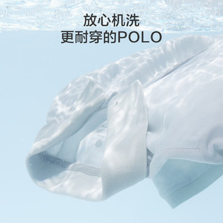 京东京造 液氨抗皱免烫男士POLO衫 黑色 L