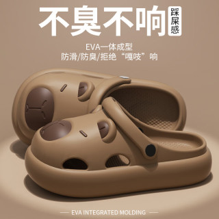 双萌 新款 卡皮巴拉洞洞鞋 eva厚底女鞋 夏季外穿防滑家居凉拖鞋