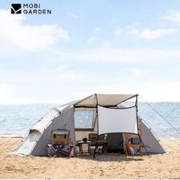 MOBI GARDEN/牧高笛 防暴雨 隧道帐