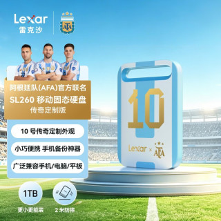 雷克沙 传奇定制版 Air小轻块 1TB 3.2移动固态硬盘SL260传输速度400MB/s