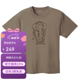 mont·bell 户外 婆罗洲大象印花透气速干t恤