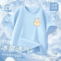 真维斯 女童冰丝短袖T恤
