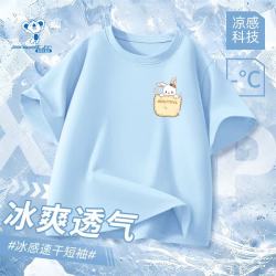 真维斯 女童冰丝短袖T恤