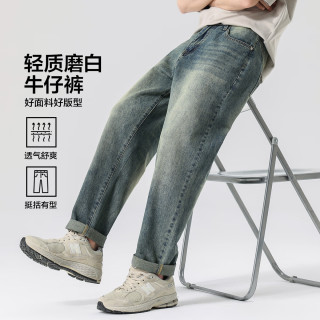 布衣传说 牛仔裤合集 原色牛仔裤