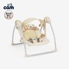 cam 智能电动摇篮床婴儿摇椅哄娃睡觉音乐摇摇椅幼儿摇篮床安抚椅