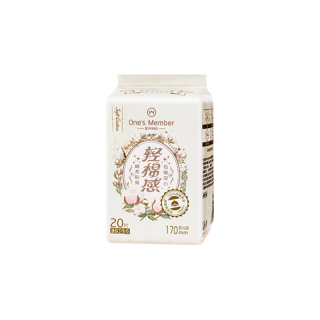 1号会员店 医护级卫生巾 日用小翅膀170mm20片