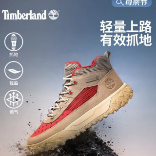 Timberland 男士徒步鞋 A6CW1EO3