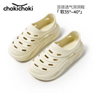 Chokichoki 舒适漏水 男士凉鞋