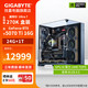 技嘉 270K PLUS+RTX5070 Ti