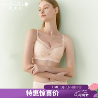 歌瑞尔 颜值蕾丝内衣女提拉呼吸杯收副乳防下垂舒适透气软支撑无钢圈文胸 珊瑚粉 A75