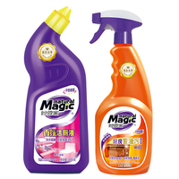妙管家 Magic Natural 厨房重油污清洁剂660g+洁厕液600g